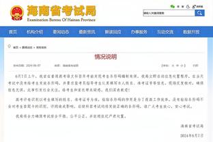 国足缘何选择海外拉练？前国脚：两点一线更纯粹 在国内琐事多