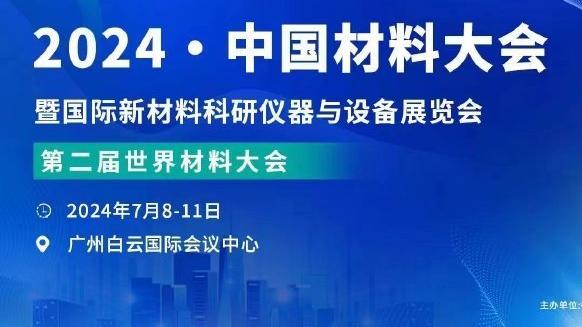 江南app下载官网安装最新版本截图1